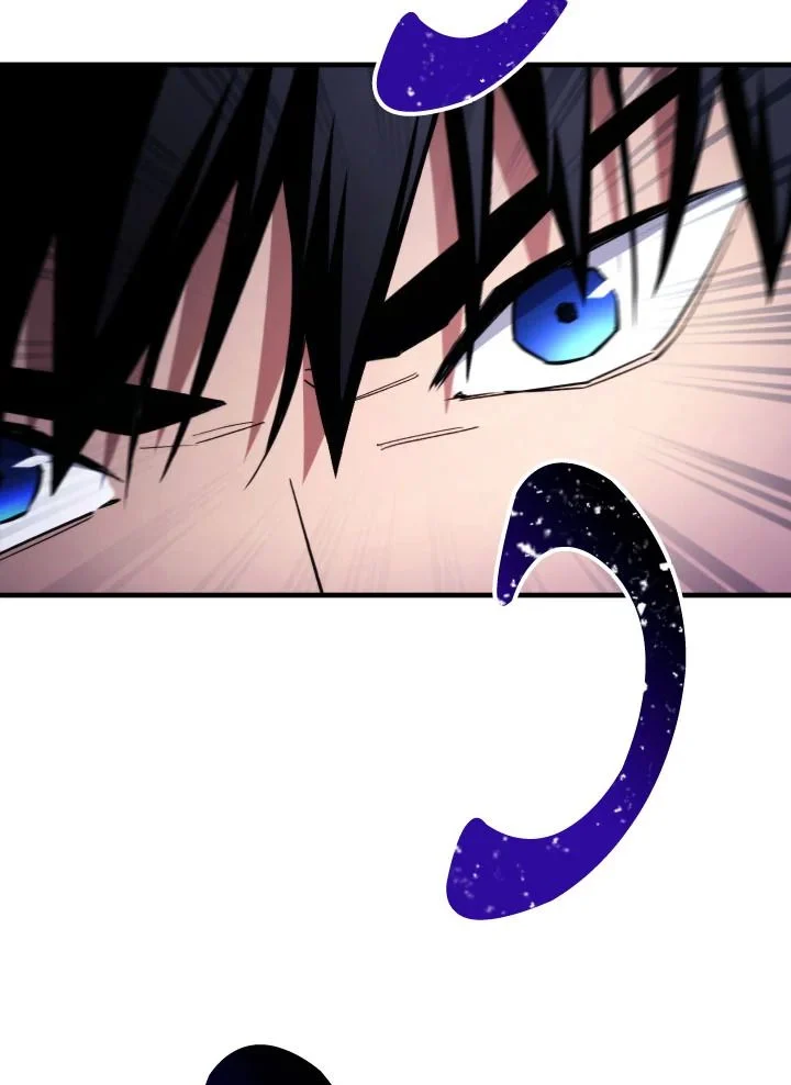 The Hero Returns ตอนที่ 105 page 94