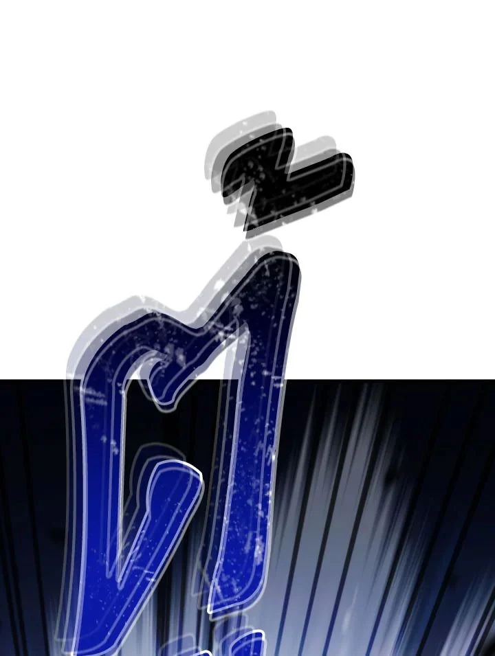 The Hero Returns ตอนที่ 105 page 99