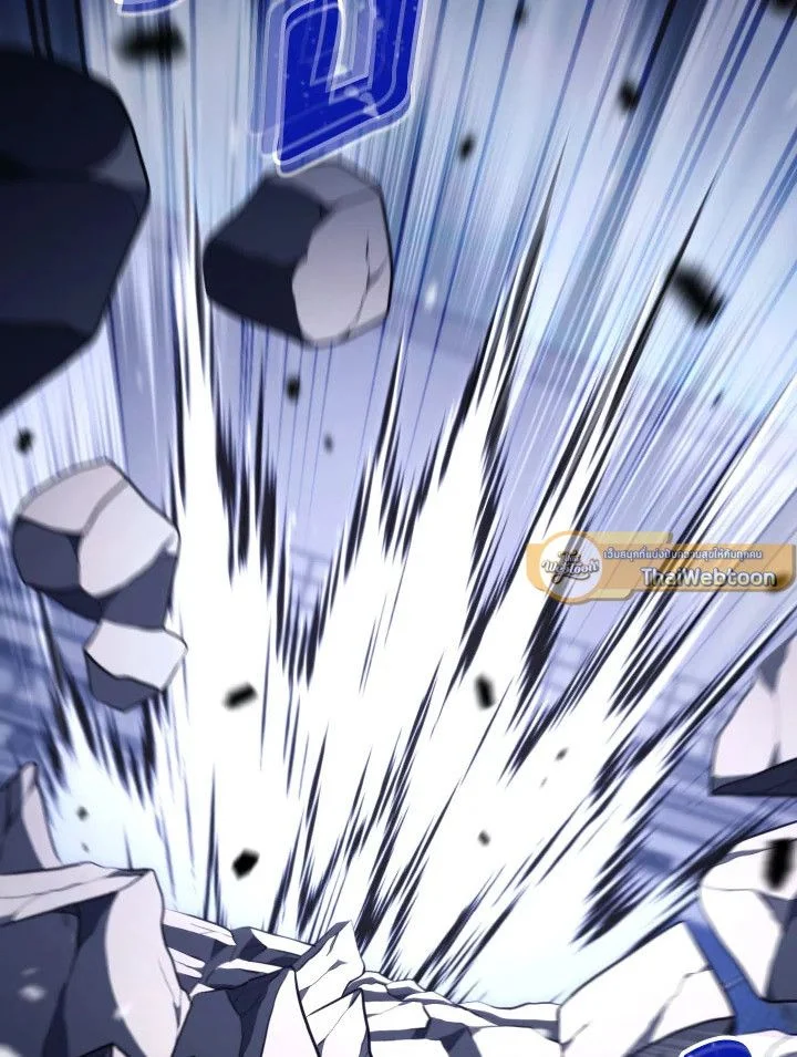 The Hero Returns ตอนที่ 105 page 100