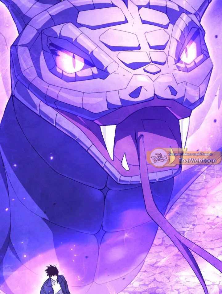 The Hero Returns ตอนที่ 105 page 118