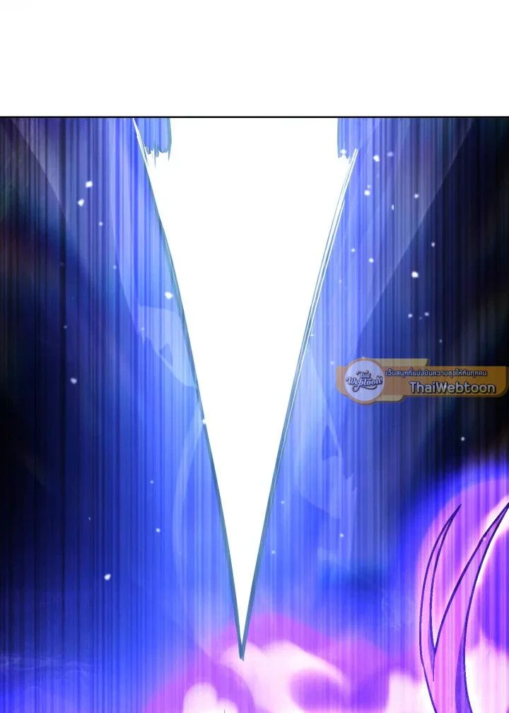 The Hero Returns ตอนที่ 105 page 154