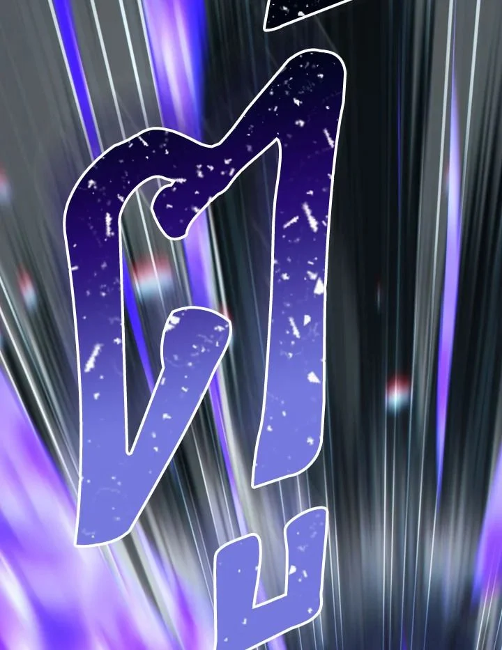 The Hero Returns ตอนที่ 105 page 158