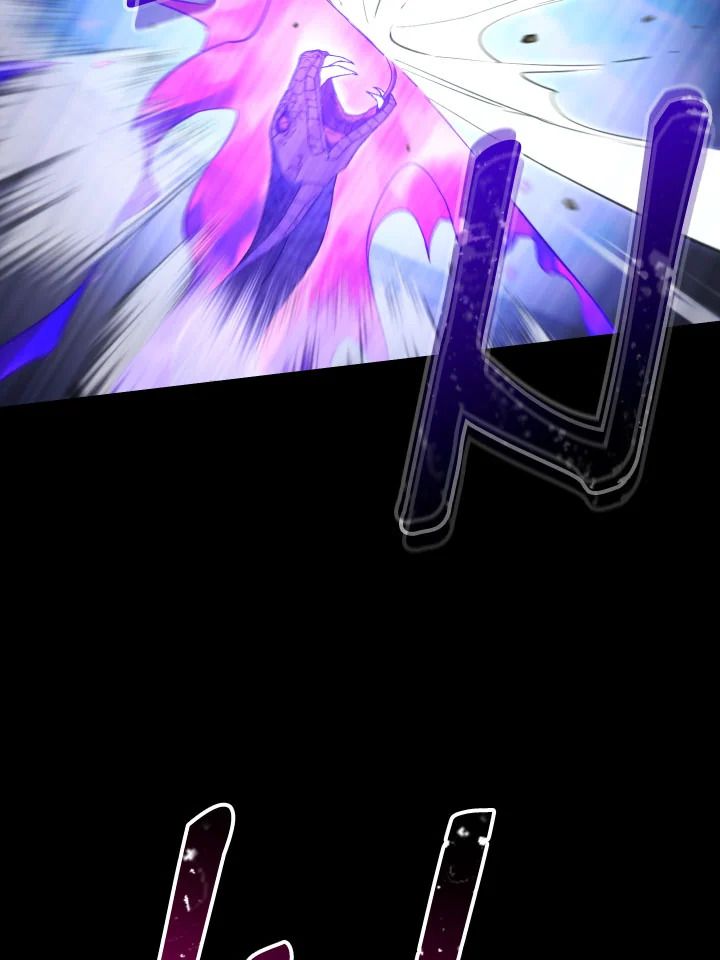 The Hero Returns ตอนที่ 106 page 15