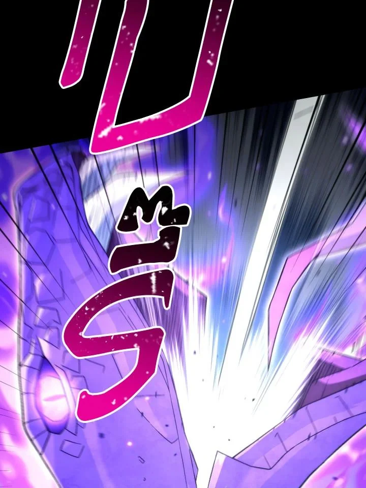 The Hero Returns ตอนที่ 106 page 16