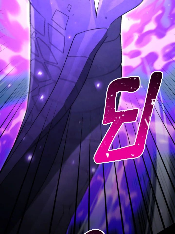 The Hero Returns ตอนที่ 106 page 17