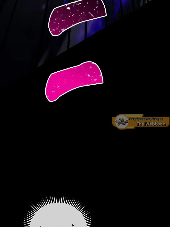 The Hero Returns ตอนที่ 106 page 18