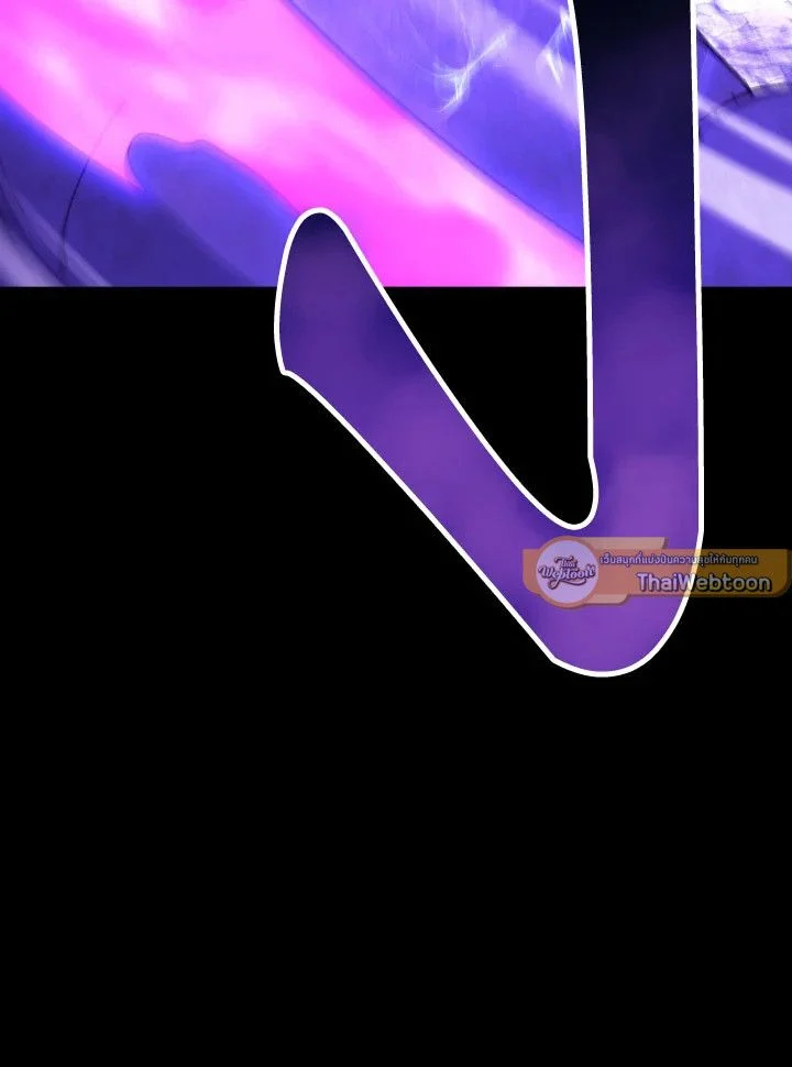 The Hero Returns ตอนที่ 106 page 27