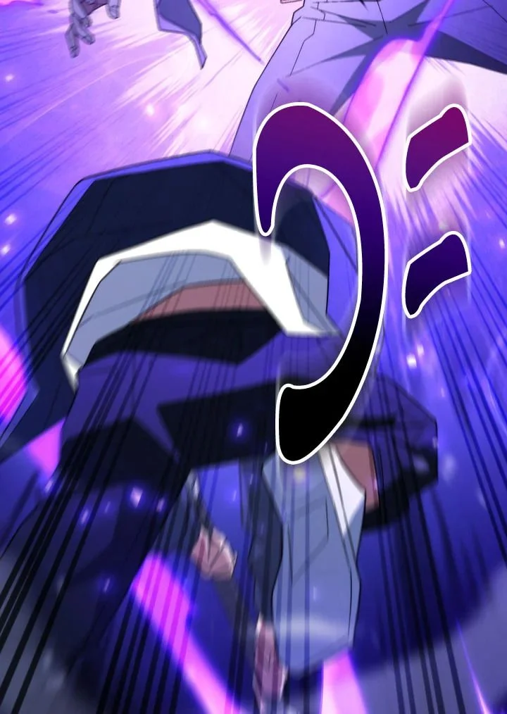 The Hero Returns ตอนที่ 106 page 37