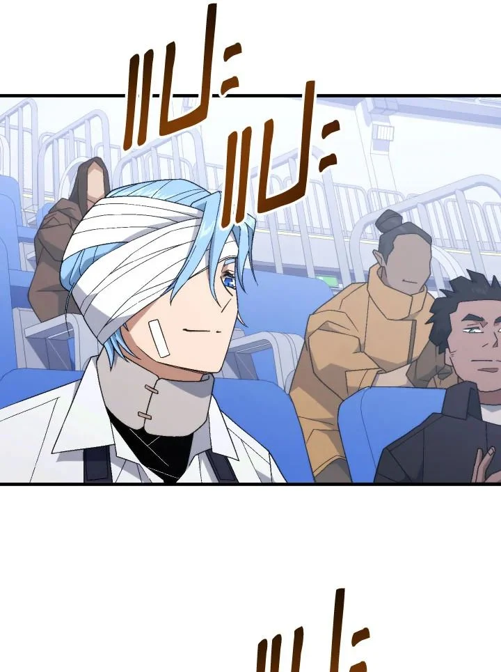 The Hero Returns ตอนที่ 106 page 96