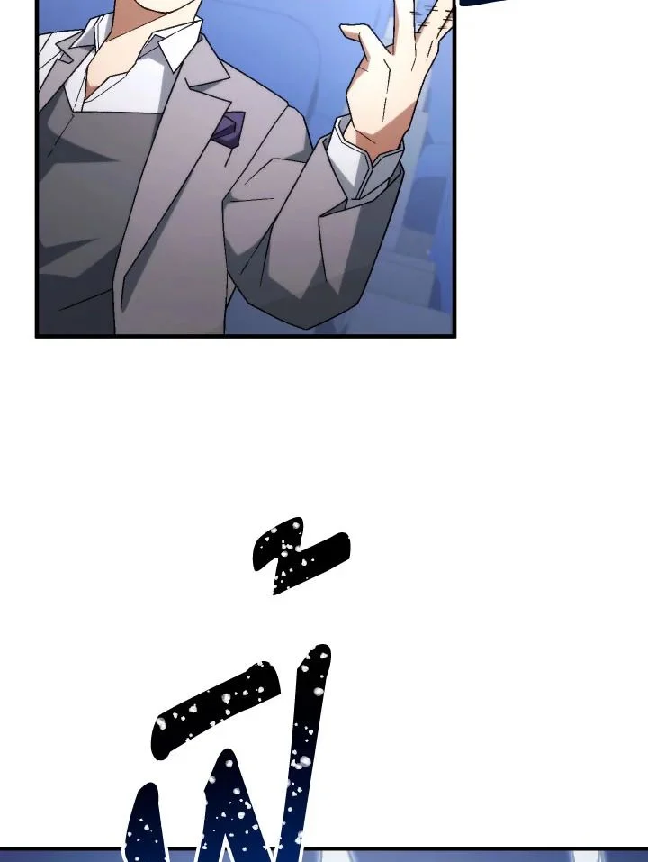 The Hero Returns ตอนที่ 106 page 101