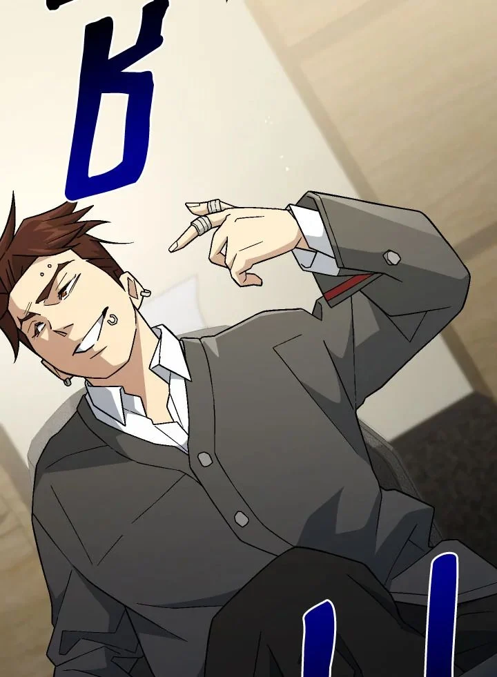 The Hero Returns ตอนที่ 107 page 32