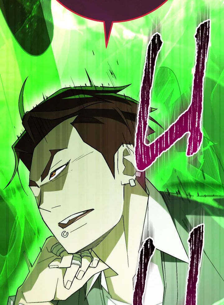 The Hero Returns ตอนที่ 107 page 76