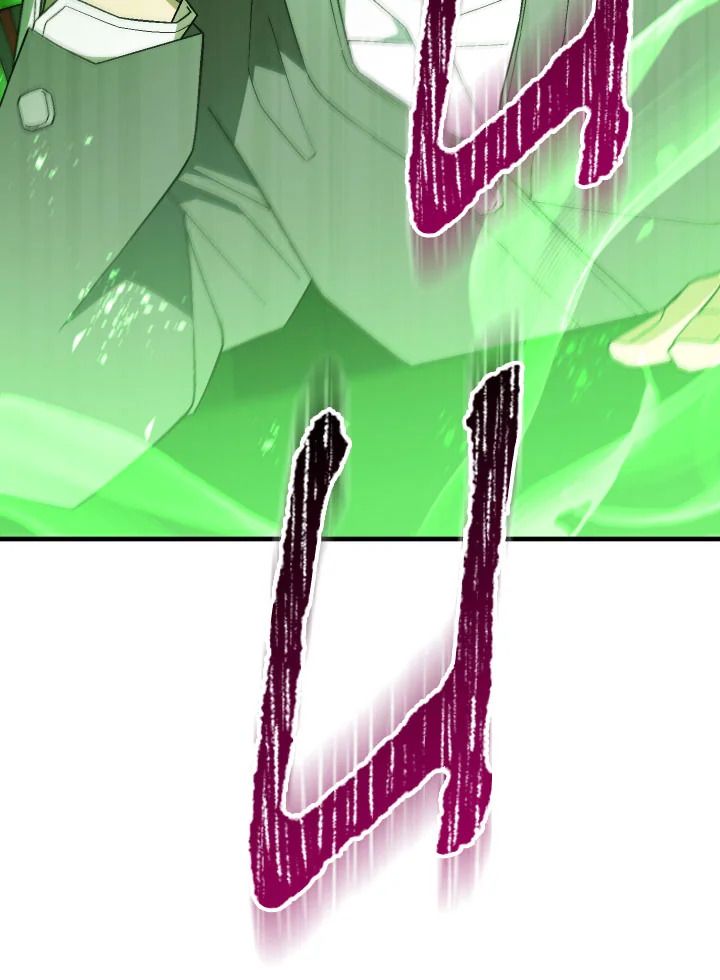 The Hero Returns ตอนที่ 107 page 77