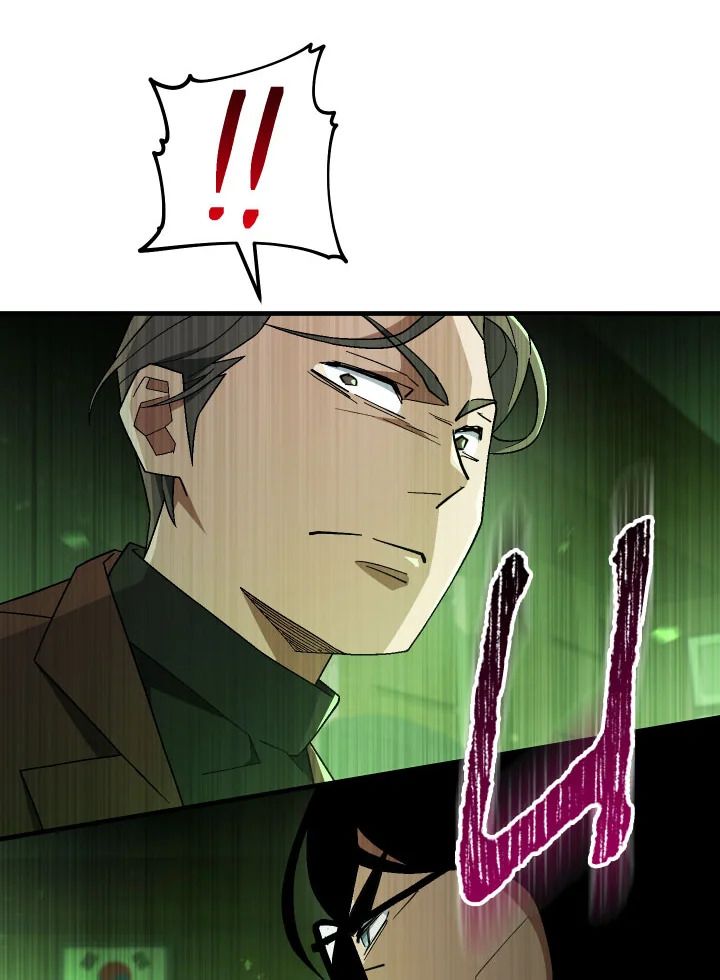 The Hero Returns ตอนที่ 107 page 78