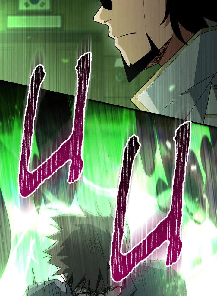 The Hero Returns ตอนที่ 107 page 79