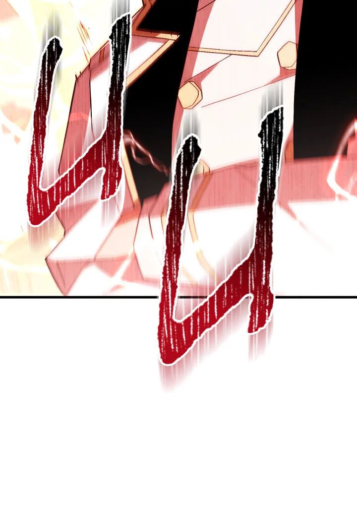 The Hero Returns ตอนที่ 107 page 96