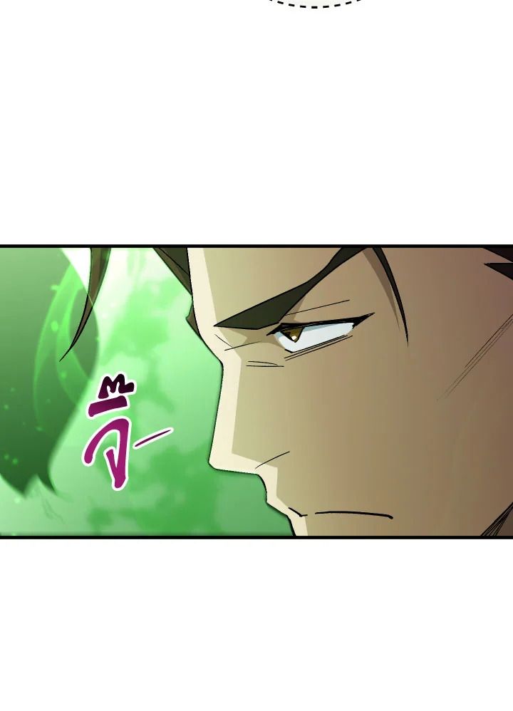 The Hero Returns ตอนที่ 107 page 109