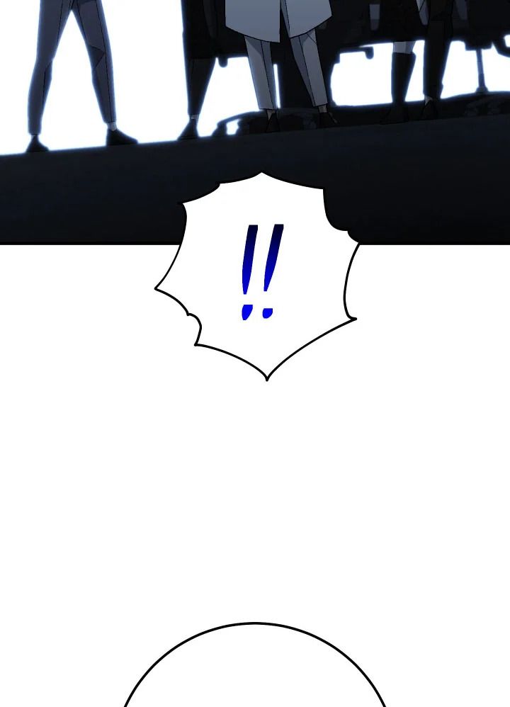 The Hero Returns ตอนที่ 107 page 127