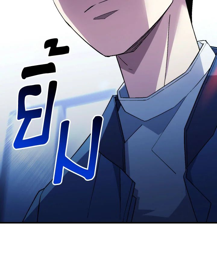 The Hero Returns ตอนที่ 107 page 144