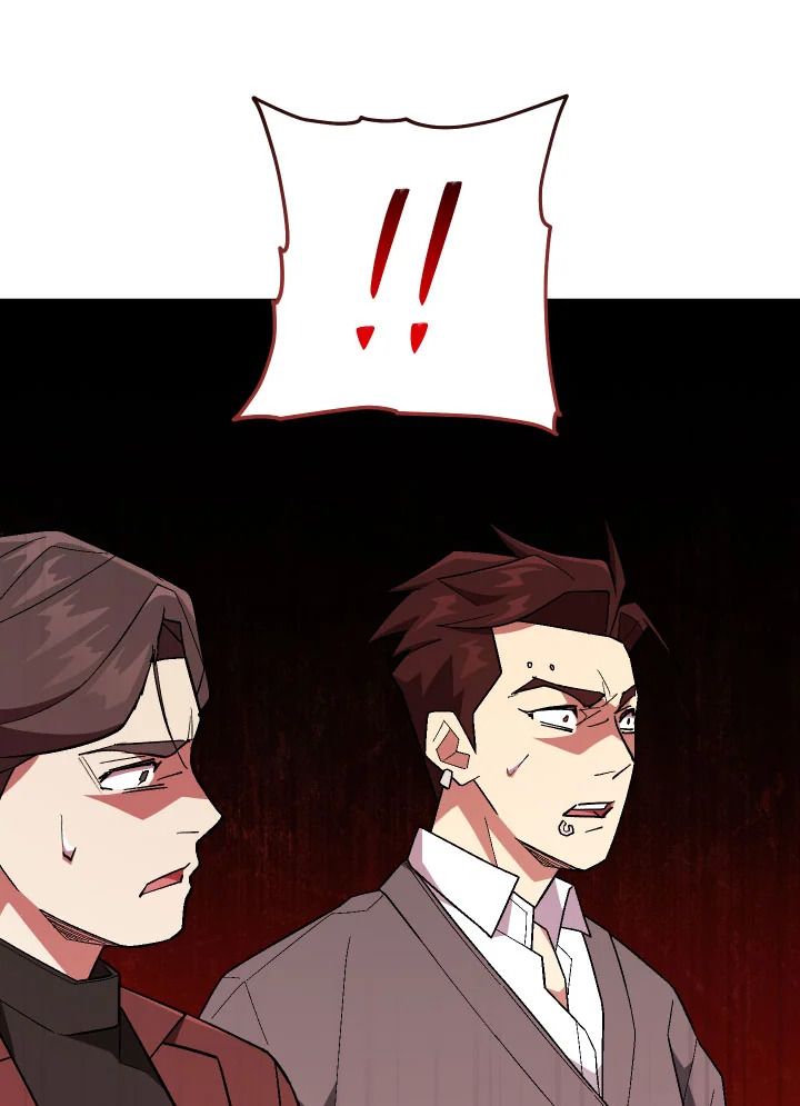 The Hero Returns ตอนที่ 108 page 46