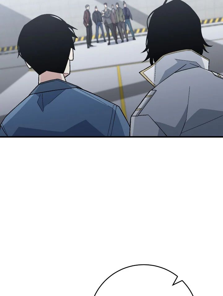 The Hero Returns ตอนที่ 108 page 76