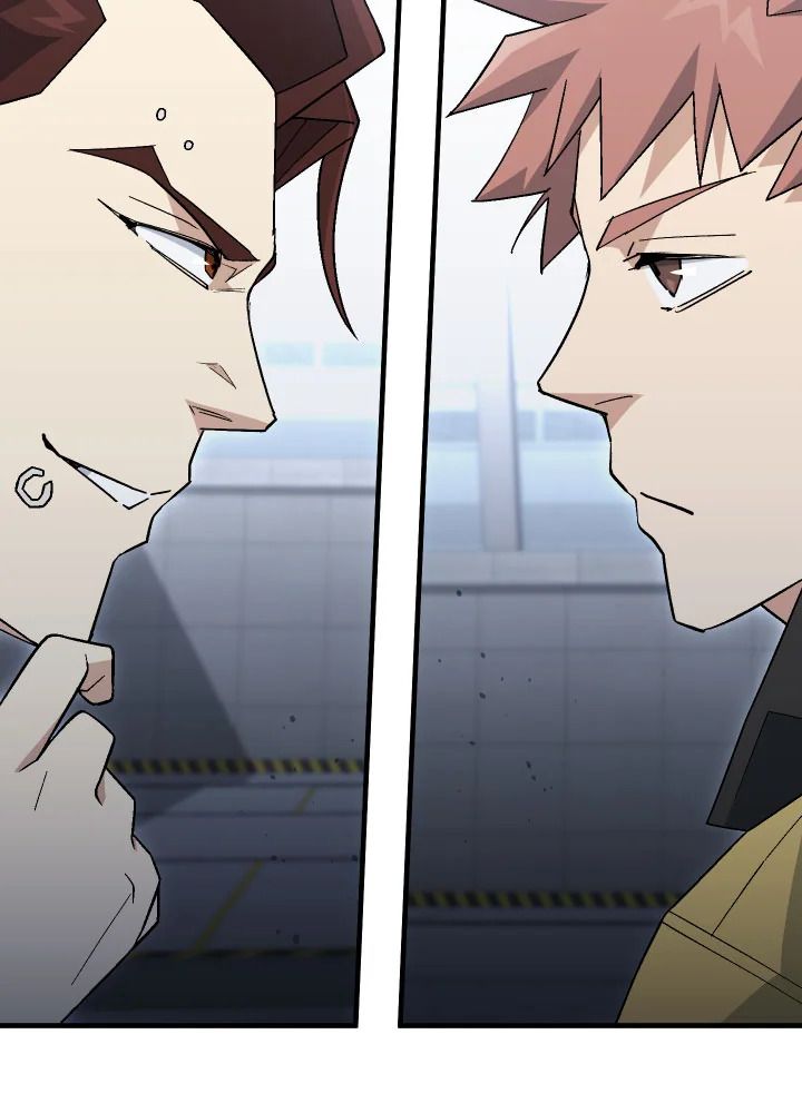 The Hero Returns ตอนที่ 108 page 95