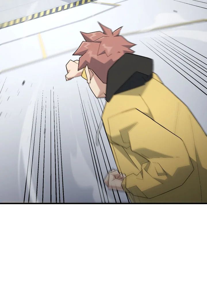 The Hero Returns ตอนที่ 108 page 116