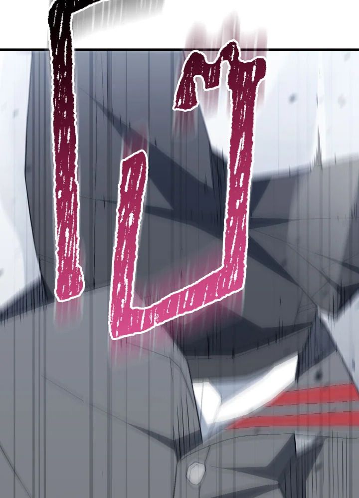 The Hero Returns ตอนที่ 108 page 146