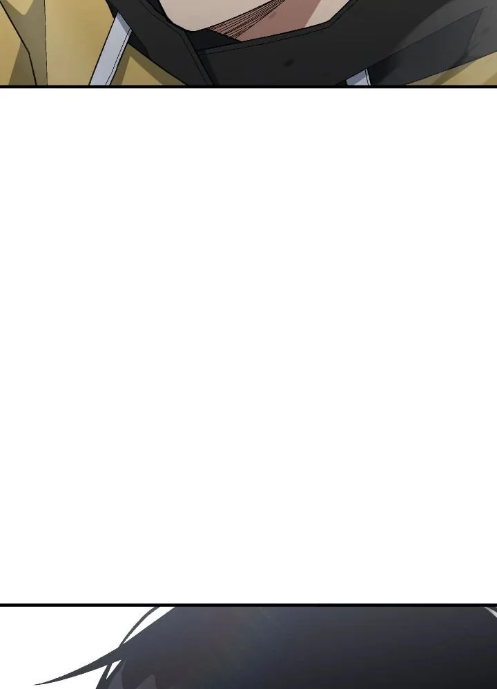 The Hero Returns ตอนที่ 108 page 151