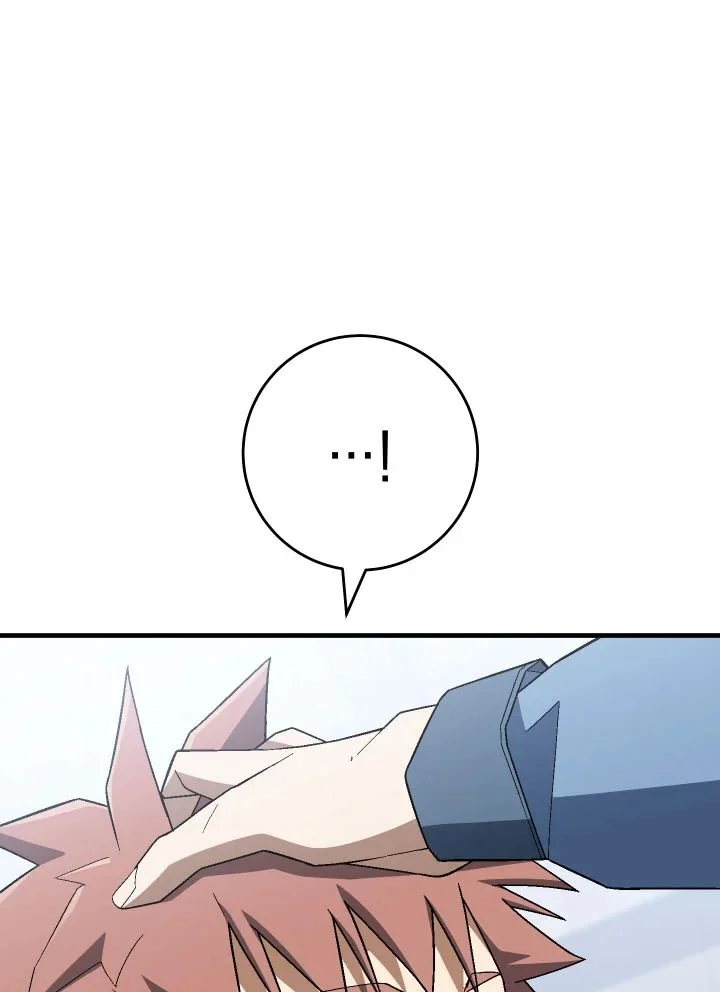 The Hero Returns ตอนที่ 109 page 14