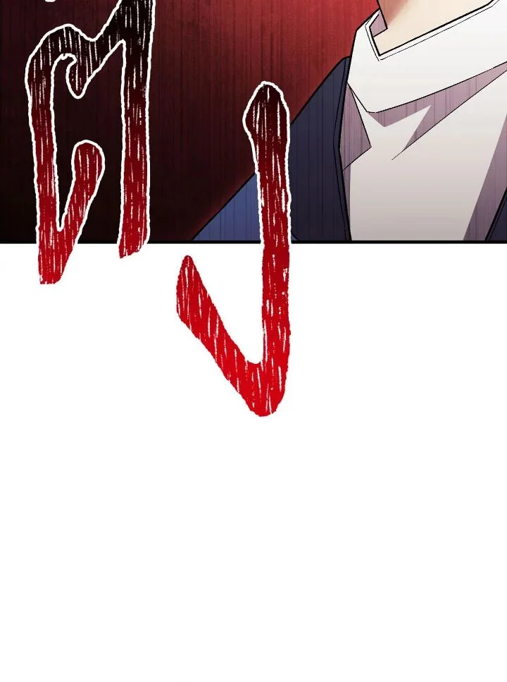 The Hero Returns ตอนที่ 109 page 31