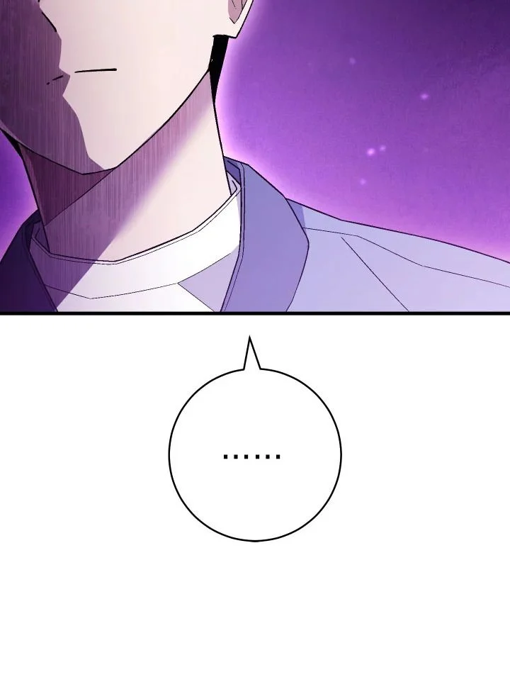 The Hero Returns ตอนที่ 109 page 40