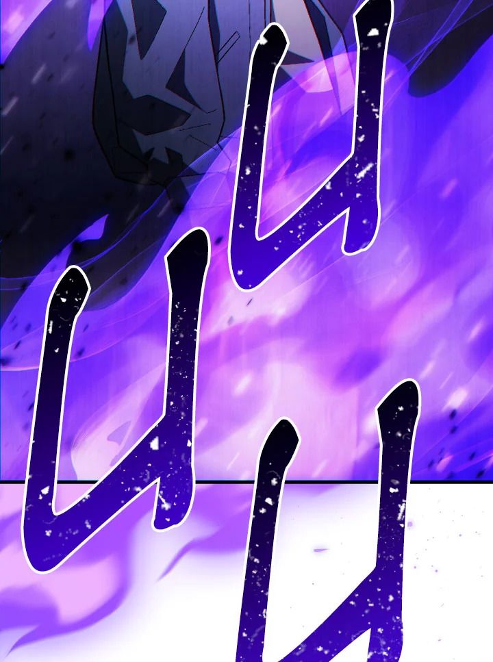 The Hero Returns ตอนที่ 109 page 63