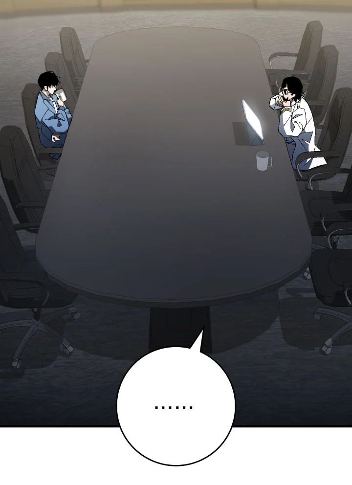 The Hero Returns ตอนที่ 109 page 70