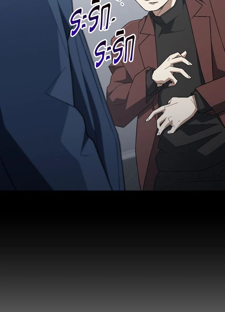 The Hero Returns ตอนที่ 109 page 89