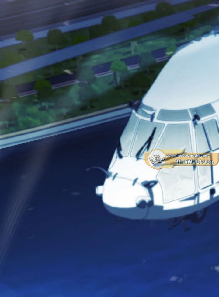 The Hero Returns ตอนที่ 109 page 100