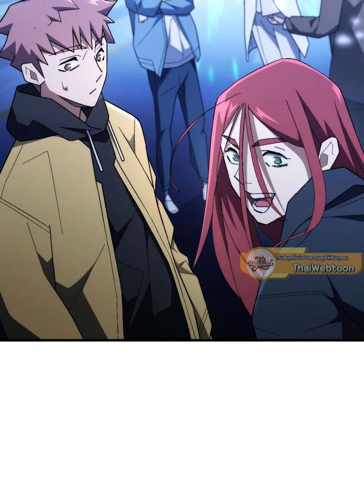 The Hero Returns ตอนที่ 109 page 107