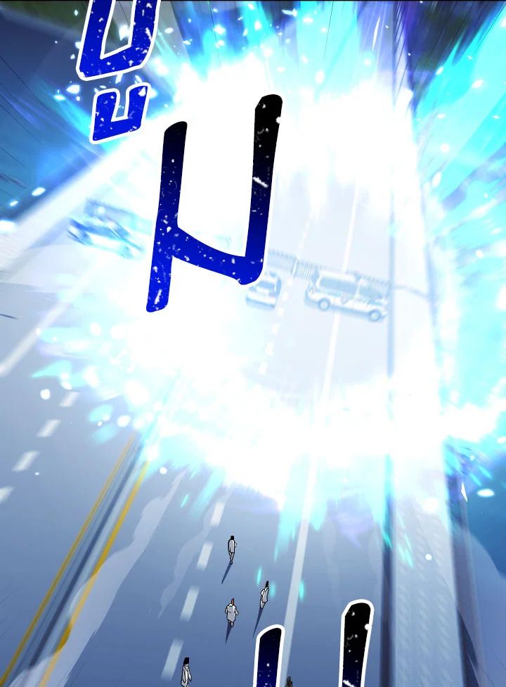 The Hero Returns ตอนที่ 109 page 118