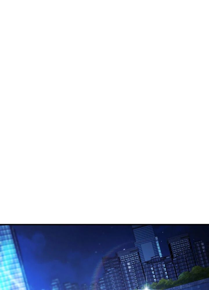 The Hero Returns ตอนที่ 109 page 131