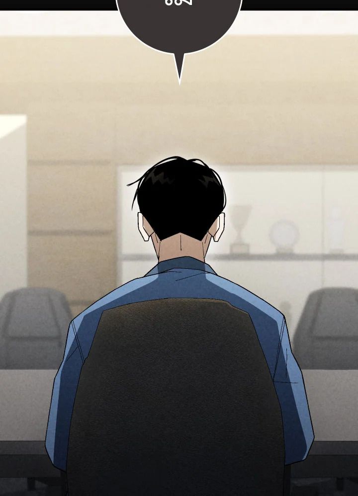 The Hero Returns ตอนที่ 109 page 135