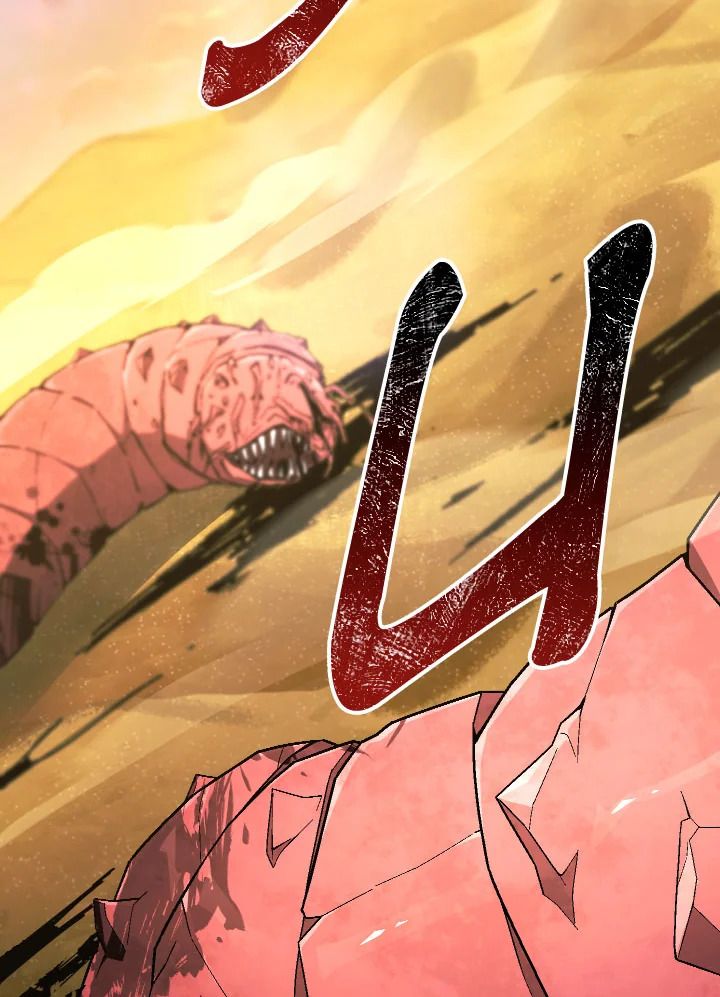 The Hero Returns ตอนที่ 109 page 152