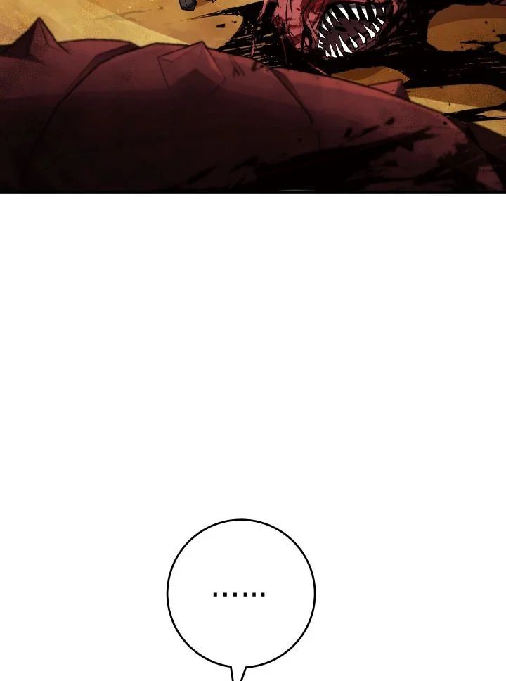 The Hero Returns ตอนที่ 110 page 2