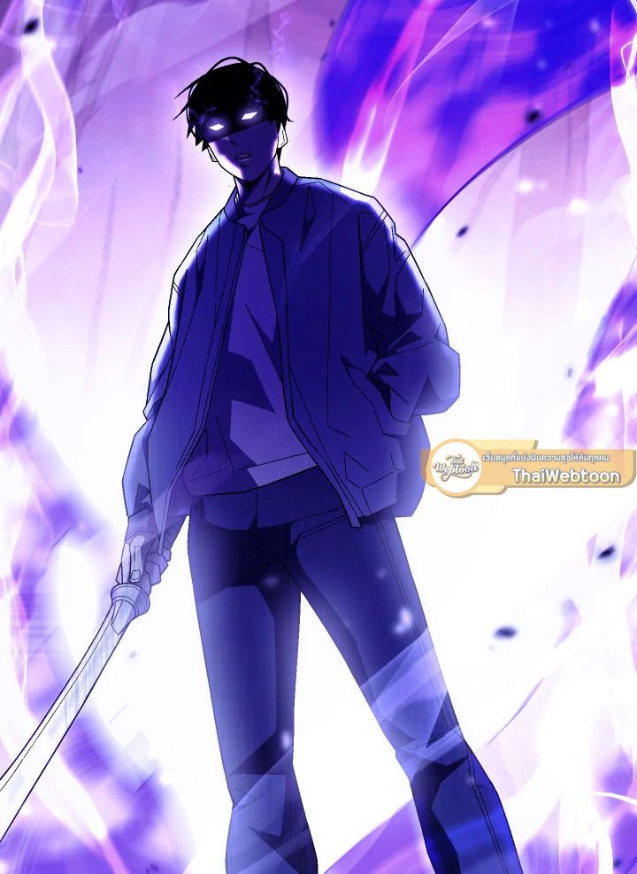 The Hero Returns ตอนที่ 110 page 29