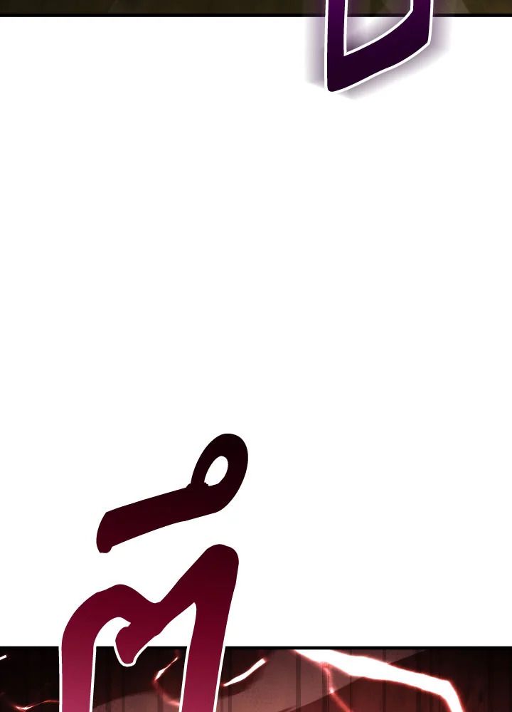 The Hero Returns ตอนที่ 110 page 48