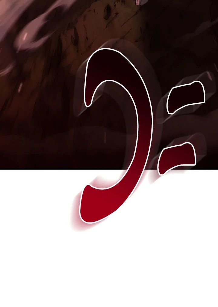 The Hero Returns ตอนที่ 110 page 63