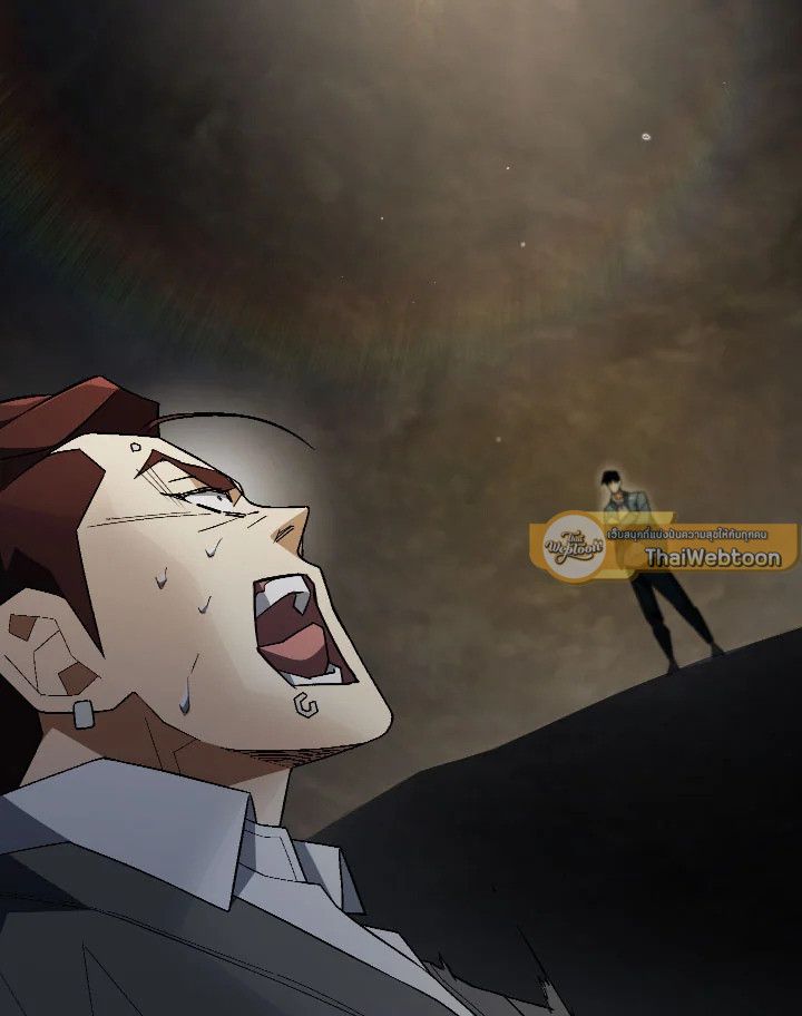 The Hero Returns ตอนที่ 110 page 95