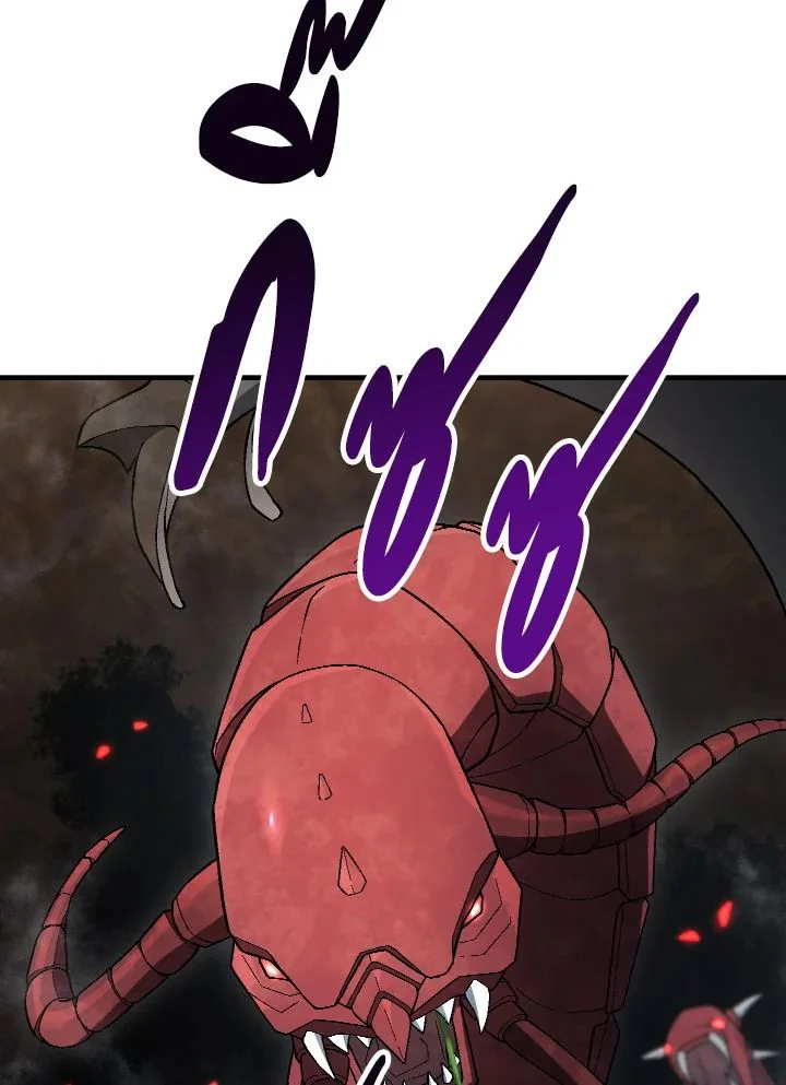 The Hero Returns ตอนที่ 111 page 6