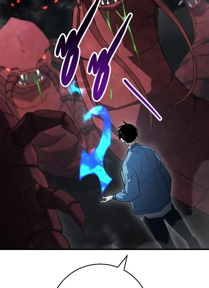 The Hero Returns ตอนที่ 111 page 7