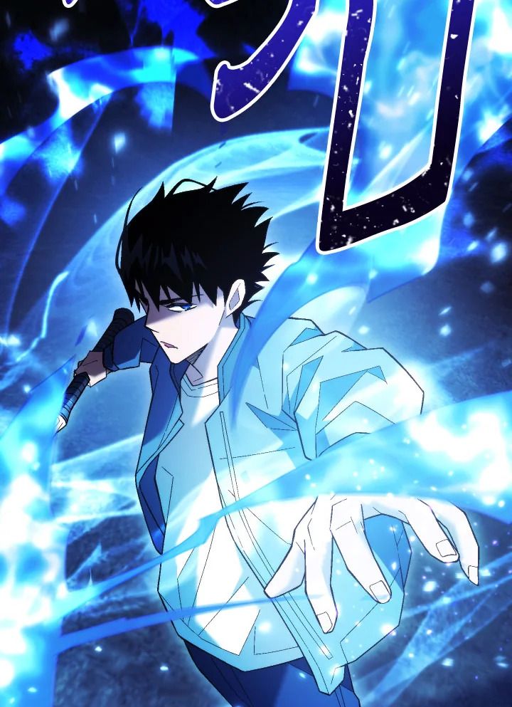 The Hero Returns ตอนที่ 111 page 11