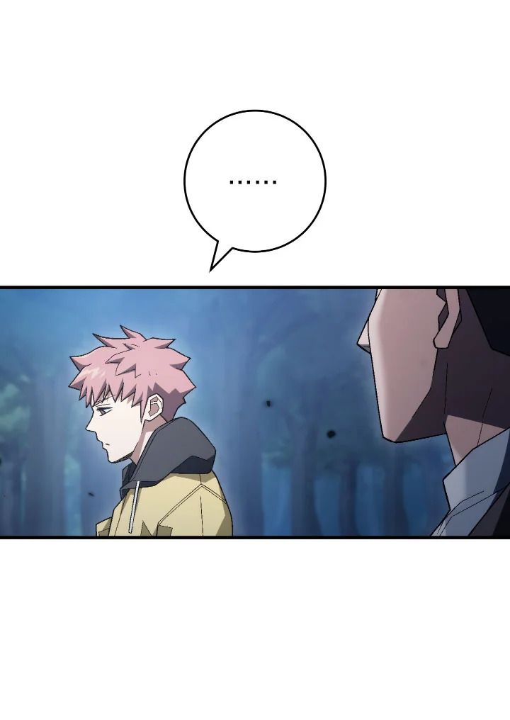 The Hero Returns ตอนที่ 111 page 51